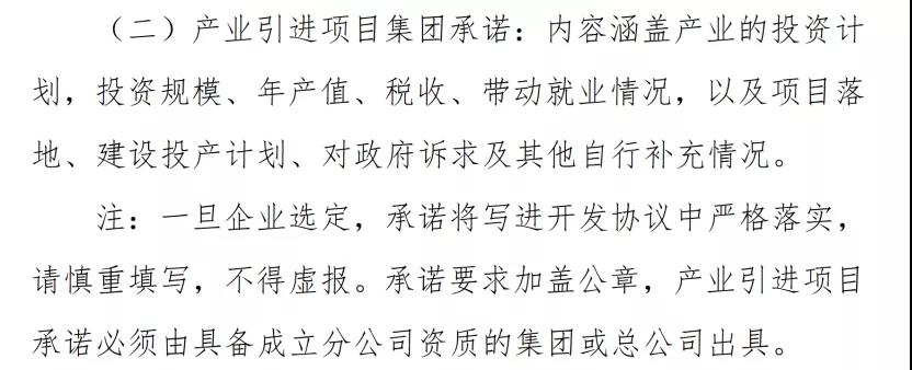 “焦慮”的新能源人：成本上漲、產(chǎn)業(yè)配套下的進(jìn)退兩難